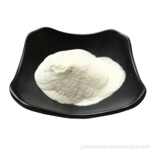 Lowest Price Welan Gum Factory Thickening Agent powder
